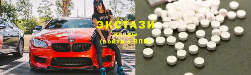 Экстази mix  купить  сайты  Бикин 